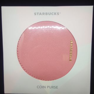กระเป๋าเหรียญสตาร์บัค
