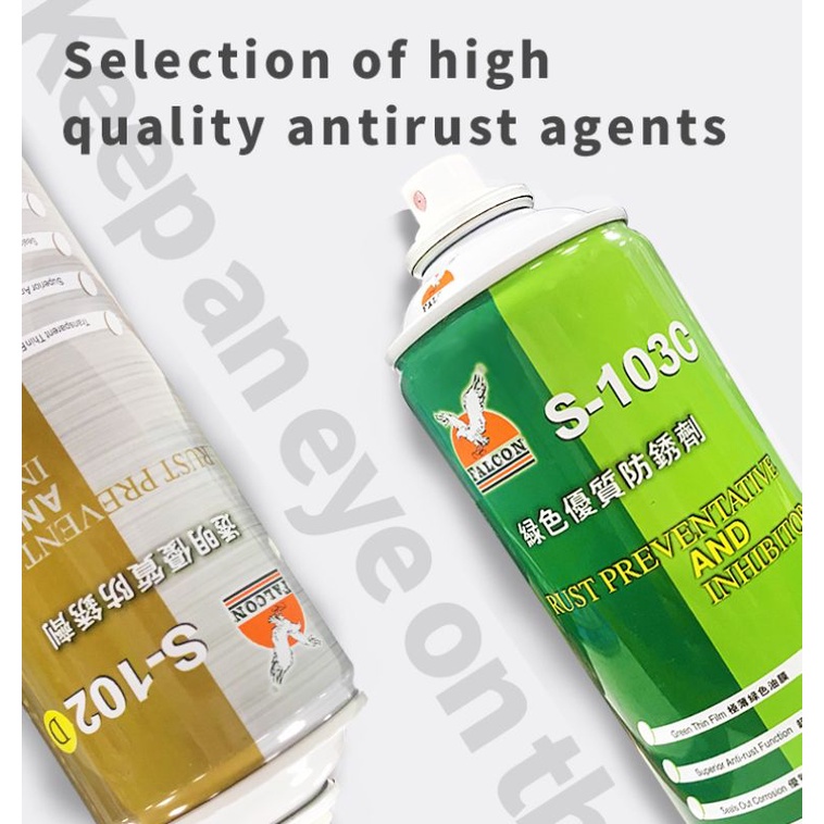 Falcon anti rust spray สเปรย์ป้องกันสนิม สีเขียว แม่พิมพ์ ชิ้นส่วนโลหะ รุ่น S-103