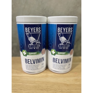 ⓅⓀⒻ วิตามินนก Belvimin ผงชมพูเสริมความฟิต