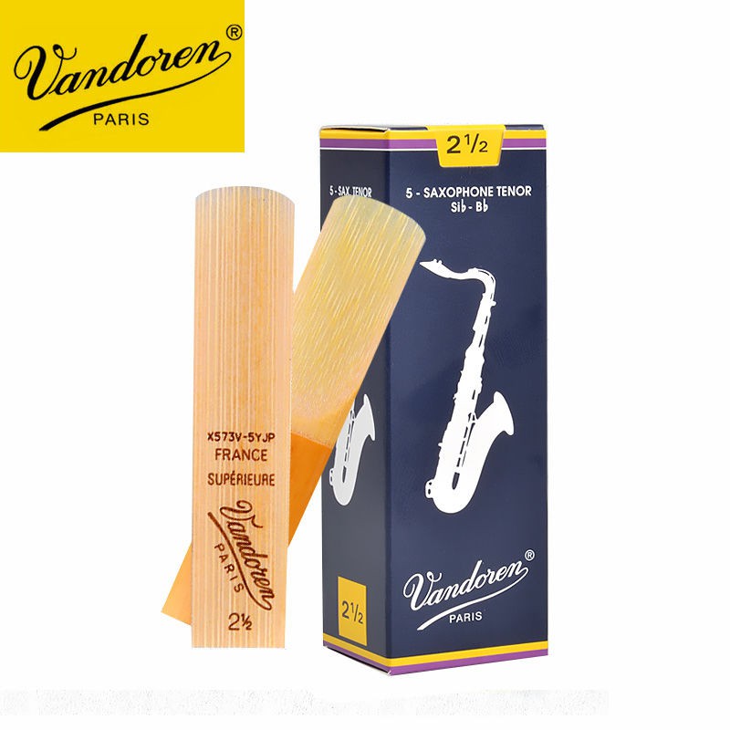 ┋French Vandoren Vandoren Blue Box 2.5 No. 3 Alto Saxophone