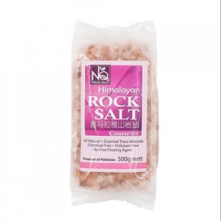 ถูกที่สุด‼️เกลือชมพู-เกลือหิมาลายัน (ชนิดเม็ด) Himalayan Rock Salt (Coarse) 500g.  พร้อมส่ง☑️