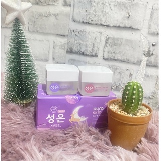 แท้ 100% ครีม ครีมทาครีมรักษาสิว AURA CLEAR  ออร่าสกิน  +อายแช่โดว์  พร้อมส่ง