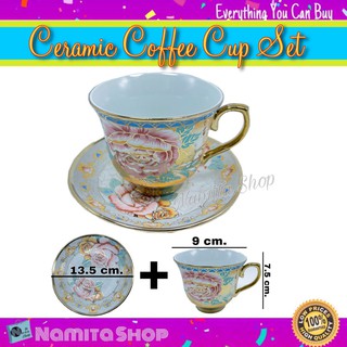 Ceramic Coffee Cup Set ชุดแก้วกาแฟ แก้วกาแฟ พร้อมจานรอง มีลวดลายตัดสีทองสวยงาม ถ้วยกาแฟ เซรามิก