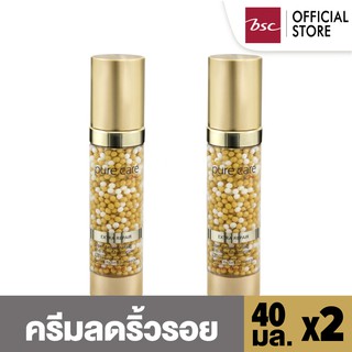 [ SET 2 ชิ้นสุดคุ้ม ] PURE CARE SUPER REJUVENATING ANTI - AGE MOISTURIZER ผลิตภัณฑ์บำรุงผิว