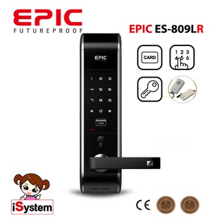 EPIC ES-809LR Digital door lock ล๊อคอัตโนมัติจากประเทศเกาหลี จำหน่ายโดย iSystem