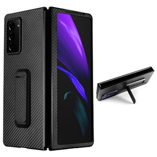 เคสโทรศัพท์คาร์บอนไฟเบอร์สําหรับ Samsung Galaxy Z Fold 2 5 G