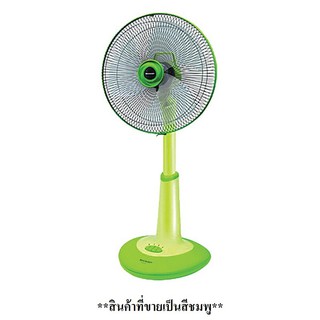 พัดลมสไลด์ 18 นิ้ว ชมพู SHARP PJ-SL181 18 inch pink slide fan sharp pj-sl181