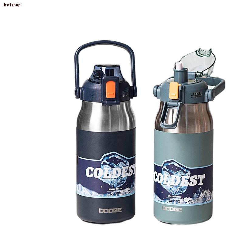 จุดกรุงเทพกระบอกน้ำเก็บความเย็น cille / DODGE vacuum bottle 1.0L 1.7L  สแตนเลส 316
