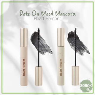 [Heart Percent] Dote On Mood Mascara 7.5ml มาสคาร่า Dote On Mood 7.5 มิลลิลิตร