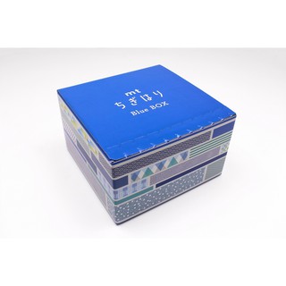 mt masking tape mt Chigihari workshop tape box Blue / เซ็ต mt masking tape โทนสีฟ้า (MTWBOX02)