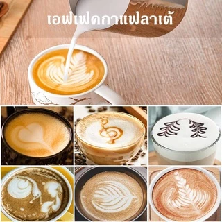 เตรียมจัดส่ง เหยือกตีฟองนม สีเงิน 350ml/600ml พิชเชอร์ ถ้วยตีฟองนม สแตนเลส Stainless Milk Pitcher สเตนเลส304