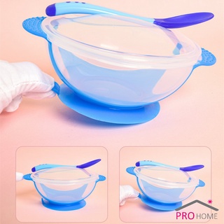 ชุดชามข้าวเด็กก้นดูด ชามสำหรับเด็ก  มีช้อนและฝาปิด วัดอุณหภูมิได้ Baby Bowl set