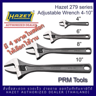 HAZET 279 Adjustable Open End Wrench ปรแะจเลื่อน ขนาด 4-10" ปากขยายได้สูงสุด 13-33 มม.