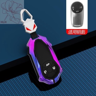 2021 Great Wall Ora good cat Venus กระเป๋าใส่กุญแจรถ black cat white cat car key case รีโมทคอนโทรลโลหะ shell buckle