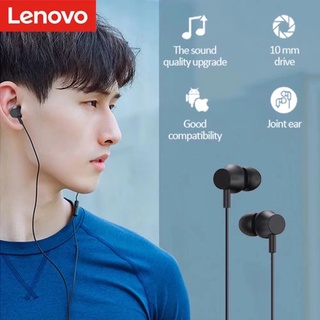 In-Ear Lenovo หูฟังอินเอียร์ แบบมีสาย กีฬาหูฟังแบบมีสาย Super Bass 3.5 มม. TC สำหรับเล่นกีฬา ควบคุมสายสนทนา ไมโครโฟนชัด