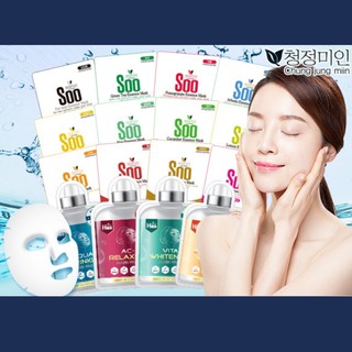 มาร์กหน้าเกาหลี Mask sheet แผ่นมาส์กหน้า มาร์คหน้า มาร์กหน้านำเข้าของแท้จากเกาหลี 100% แบรน Chung Jung Miin