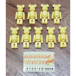 Be@rbrick Basic Series 17 ครบเซ็ต แบร์บริค เบสิก Bearbrick กล่อง+การ์ด ครบ 9 ตัว ของแท้ Medicom Toy