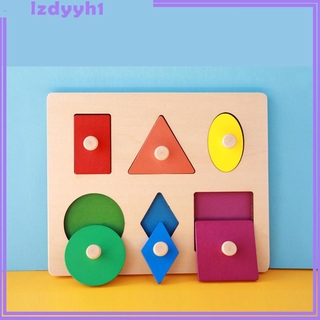 Joydiy Montessori ของเล่นเสริมการเรียนรู้เด็ก