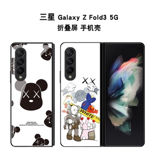 เคสโทรศัพท์มือถือลายหมีสําหรับ Samsung Galaxy Z Fold 3 Fold 2 Case สําหรับ Galaxy Z Fold3 5G