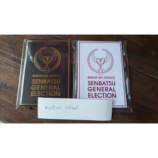 BNK48 6th single senbatsu general election Thank You Card