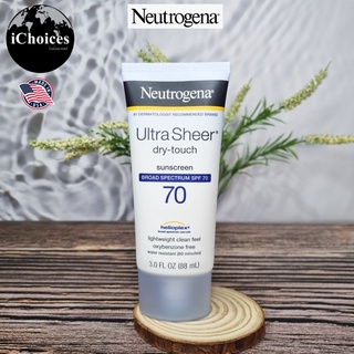 [Neutrogena] Dry-Touch Sunscreen SPF 70 Travel Size 88ml นูโทรจีนา ครีมกันแดด กันน้ำ สำหรับผิวหน้า-ผิวกาย