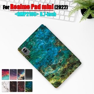 [พร้อมส่ง] เคสแท็บเล็ต แบบฝาพับ ลายหินอ่อน พร้อมขาตั้ง สําหรับ Realme pad mini (2022) 8.7 นิ้ว RMP2105