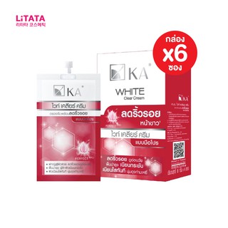 [กล่อง x6ซอง] เคเอ ไวท์ เคลียร์ ครีม KA WHITE CLEAR CREAM สูตรลดริ้วรอยแบบมือโปร 8 กรัม