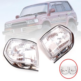 เสื้อไฟมุม สำหรับรถ รุ่น Toyota Land Cruiser FJ80 LC80 ปี 1991-1997 1 คู่