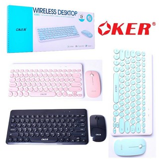 OKER ชุดคีย์บอร์ดเมาส์ไร้สาย Wireless keyboard mouse Combo set รุ่น K885
