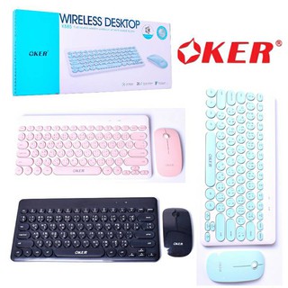 OKER ชุดคีย์บอร์ดเมาส์ไร้สาย Wireless keyboard mouse Combo set รุ่น K885