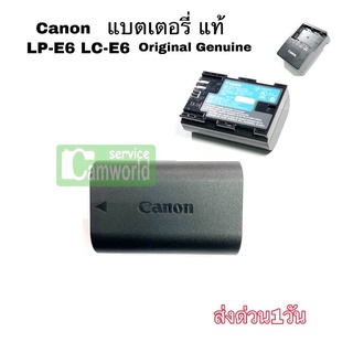 Battery Canon LP-E6 แท้ Genuine Charge  แบตเตอรี่ แท่นชาร์จ มือสอง used มีประกัน คุณภาพชัวร์ ไฟเสถียร ทนทาน ไม่บวมง่าย