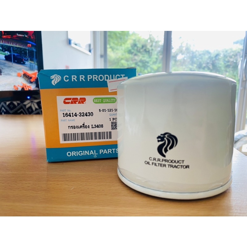 กรองเครื่องคูโบต้า L2808,L3408,L3608,L4508,L4708,L5018,M5000SU,M6040