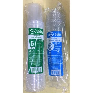 🚀พร้อมส่ง🚀 ถ้วยน้ำจิ้ม ฝาแยก 3/4/5/6 ออนซ์ ฝาเรียบ ฝาโดม PP แพ็ค 50 ชิ้น ถ้วยพลาสติก ถ้วยน้ำพริก กระปุกน้ำจิ้ม