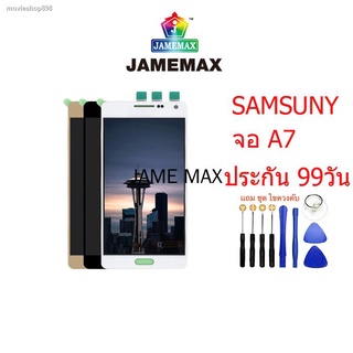 ♨☄☸หน้าจอ LCD SAMSUNG A7 2015 Screen Display Complete Repair Parts