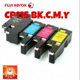 ตลับหมึกพิมพ์เลเซอร์ Fuji Xerox CP115 รุ่นตลับ CT202264/ CT202265/ CT202266/ CT202267 ฟ(เทียบเท่า)