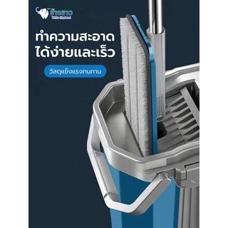 ชุดไม้ถูพื้น ไม้ถูพื้น ไม้ถูพื้นปั่น พร้อมถังน้ำ รีดน้ำ รีดฝุ่น ถังปั่นไม้ม๊อบ ไม้ม๊อบถูพื้น ถูพื้น ม็อบถูพื้น