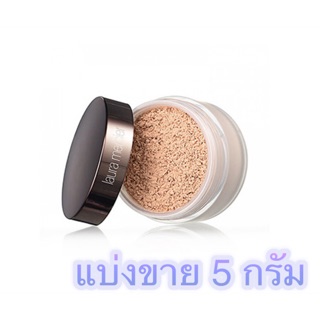 ของแท้100%(แบ่งขาย!!แถมคลีนซิ่งแผ่น) Laura Mercier Translucent Loose Setting Powder 29g. ลอร่า เมอซิเออร์ แป้งฝุ่น