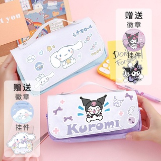 Sanrio กระเป๋าดินสอ ขนาดใหญ่ จุของได้เยอะ ลายสุนัขชินนาม่อน น่ารัก แฮนด์เมด diy 10.6 มม. สําหรับใส่เครื่องเขียนนักเรียน