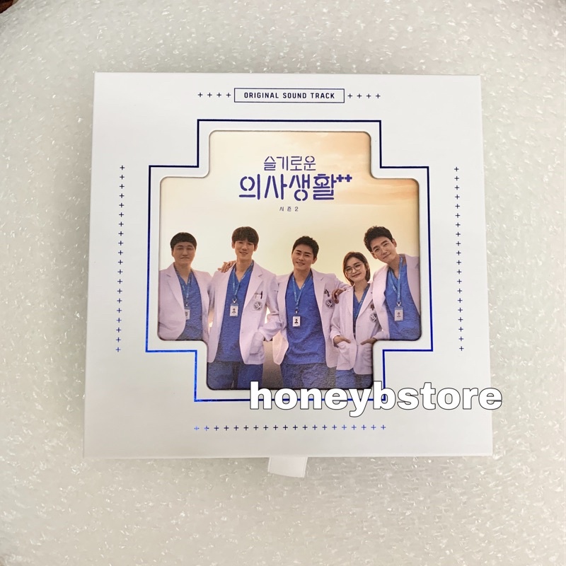 (พร้อมส่ง/ไม่แกะ) hospital playlist ost. season 2 (ได้โปส พับไปให้)