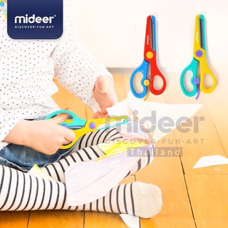 Mideer - กรรไกรสำหรับเด็ก KIDS SCISSORS Mideer-MD4086