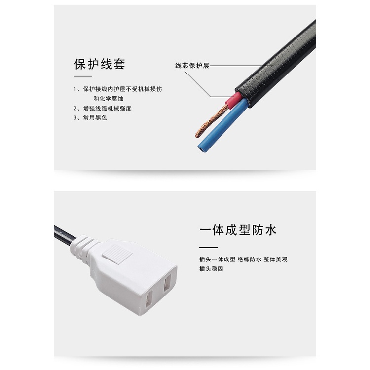 ((แพ็ค 10 ชิ้น) ปลั๊กไฟ 2 รู ตัวเมีย 10A สองขา ตัวเมีย 220V กันน้ํา ปลั๊ก AC - รูปที่ 3