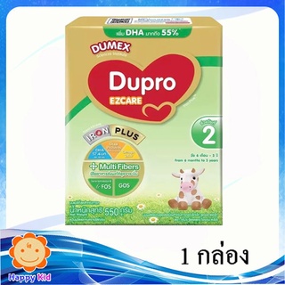 Dumex Dupro Ezcare ดูโปร  อีแซดแคร์ 550 กรัม 1 กล่อง