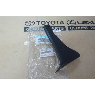 (ของแท้) 76916-13020-1 แผ่นปิดหัวสปอยเลอร์ Altis zze12# ปี 2001-2004 ของแท้ เบิกศูนย์ โตโยต้า Toyota