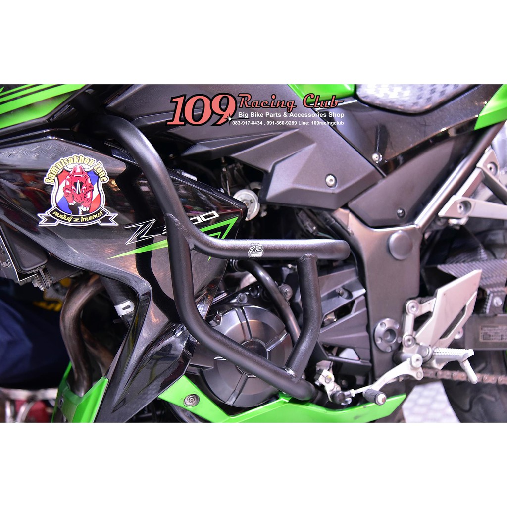 แคชบาร์ K2 Factory สำหรับ Z250 - Z300