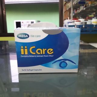 MEGA II CARE ไอไอ แคร์ บำรุงสายตา( 30 แคปซูล /กล่อง)
