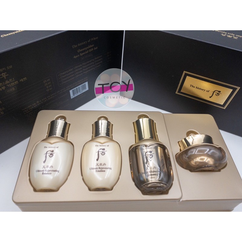 Whoo Korean Skin Care The History Of Whoo Cheonyuldan Regenerating