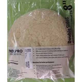 ผ้าเช็ดรถ ขนแกะ NAXPRO สีขาวขนาด 8 นิ้ว แบบสองหน้า แถมข้อต่ออะแดปเตอร์