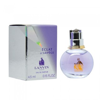 น้ำหอมลองแวง lanvin eclat darpege 4.5ml มีกล่อง หัวแต้ม ลองม่วงขนาดทดลอง