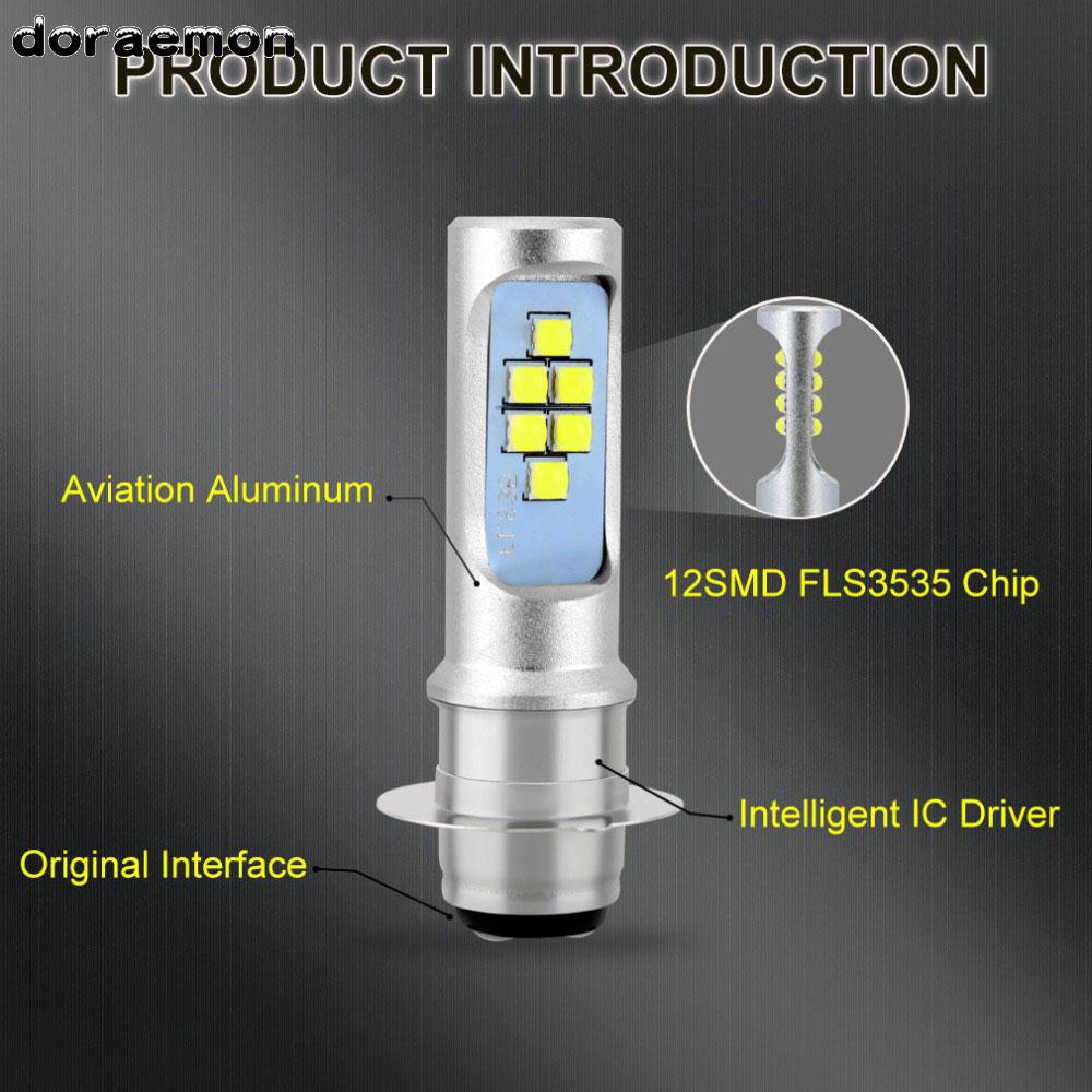 Bulb High//Low Honda ATV Headlight  12V 45//45W  P15D-3