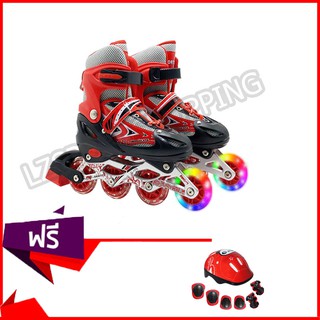 รองเท้าสเก็ต โรลเลอร์สเกต Roller Style Inline Skate Outdoor Sport Shoes Free Protective suit - Red